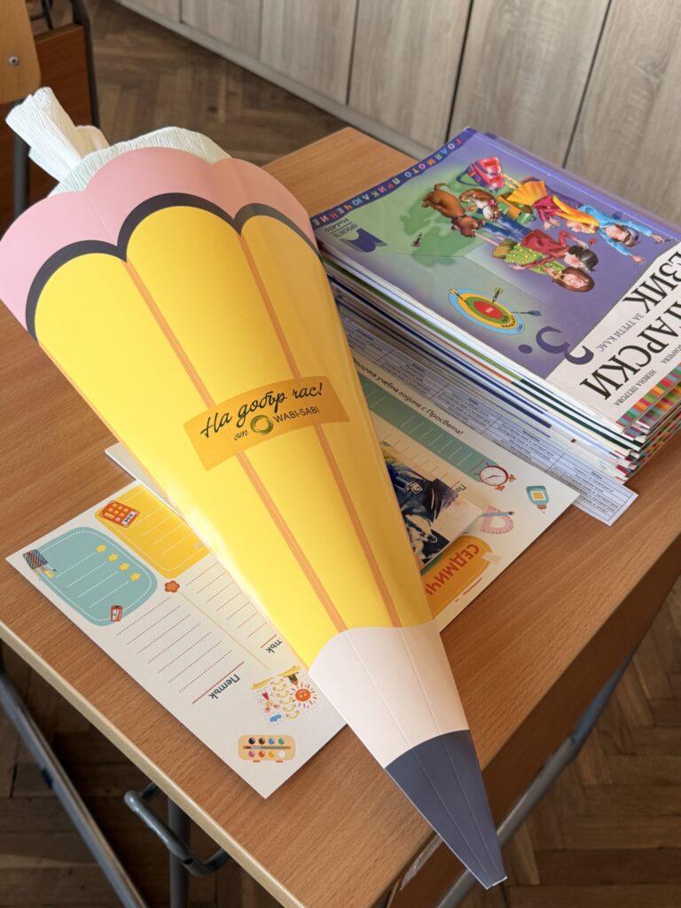 Wabi-Sabi Celebrates the First Day of School with Suhindol’s Children